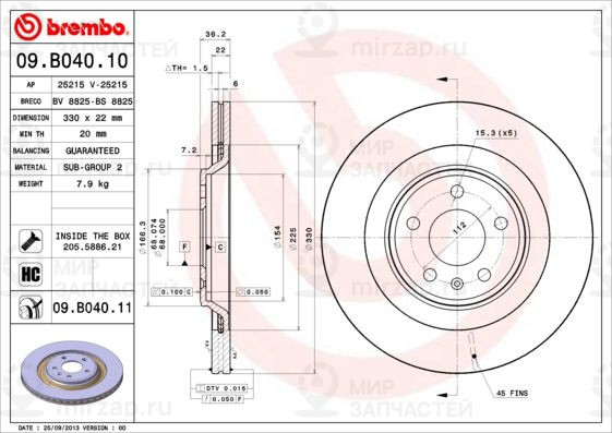 Тормозной диск BREMBO 09B04011