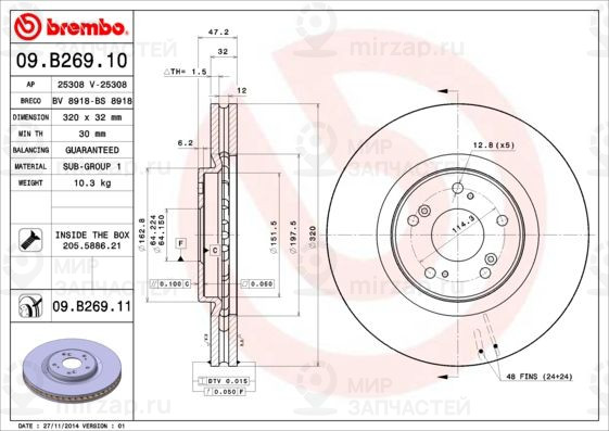 Тормозной диск BREMBO 09B26910