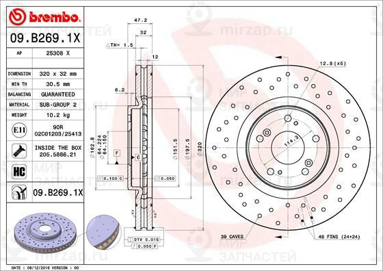 Тормозной диск BREMBO 09B2691X