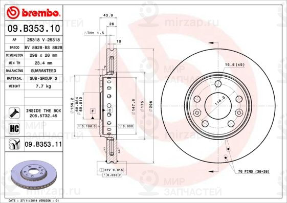 Тормозной диск BREMBO 09B35311