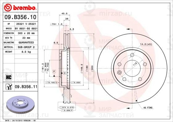 Тормозной диск BREMBO 09B35611