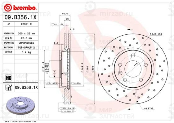 Тормозной диск BREMBO 09B3561X