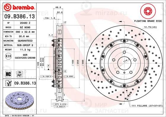 Тормозной диск BREMBO 09B38613