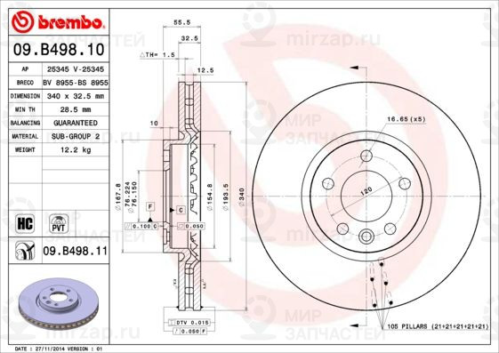 Тормозной диск BREMBO 09B49810