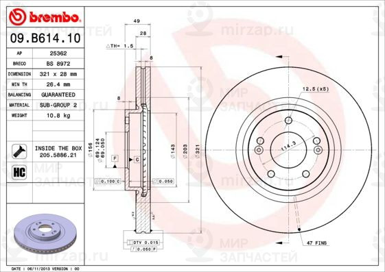 Тормозной диск BREMBO 09B61410