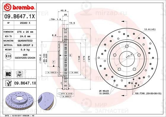 Тормозной диск BREMBO 09B6471X