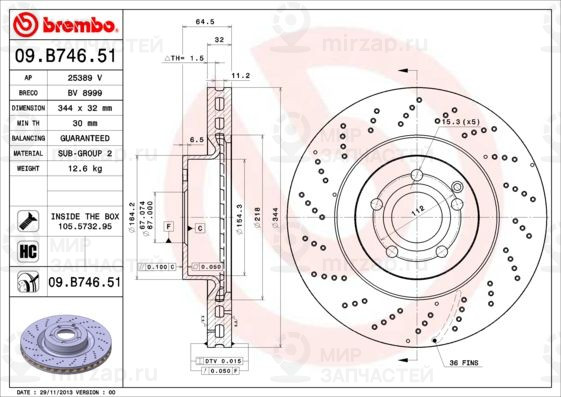 Тормозной диск BREMBO 09B74651