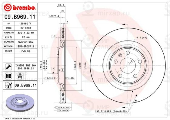 Тормозной диск BREMBO 09B96911