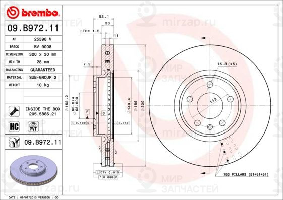 Тормозной диск BREMBO 09B97211