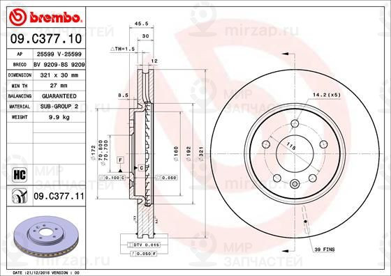 Тормозной диск BREMBO 09C37711
