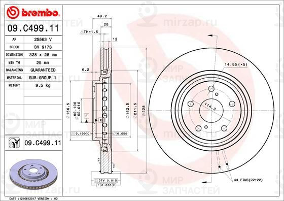Тормозной диск BREMBO 09C49911