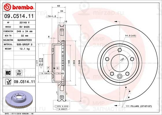 Тормозной диск BREMBO 09C51411