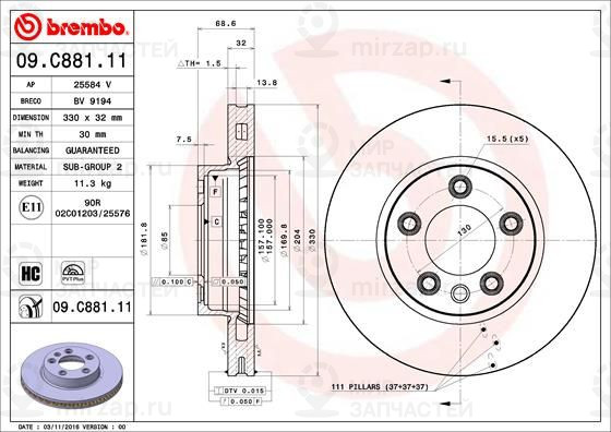 Тормозной диск BREMBO 09C88111