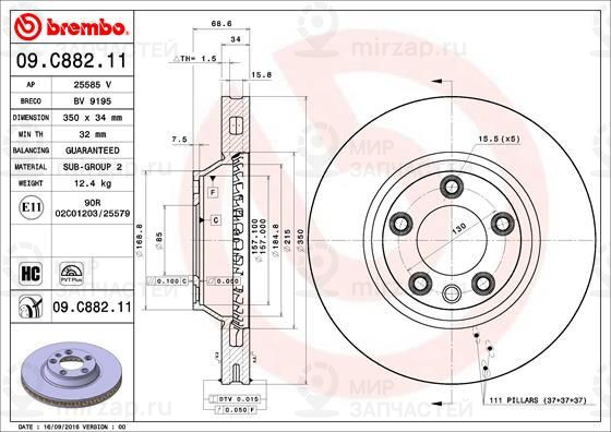 Тормозной диск BREMBO 09C88211