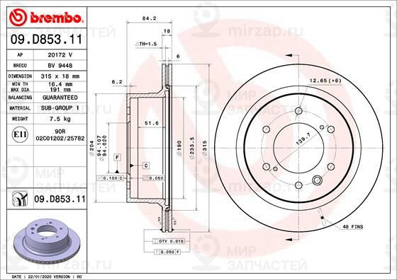 Тормозной диск BREMBO 09D85311
