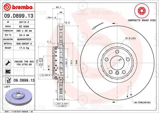 Тормозной диск BREMBO 09D89913