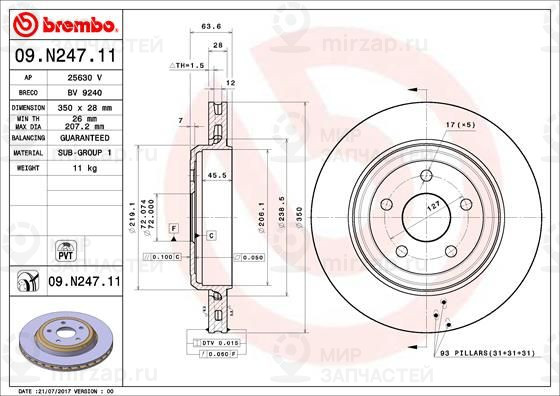 Тормозной диск BREMBO 09N24711