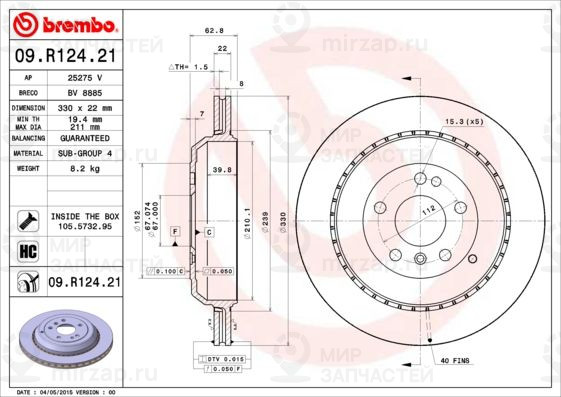 Тормозной диск BREMBO 09R12421