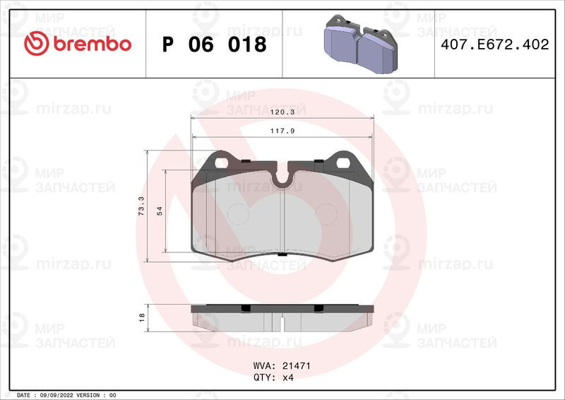 Комплект тормозных колодок, дисковый тормоз BREMBO P06018