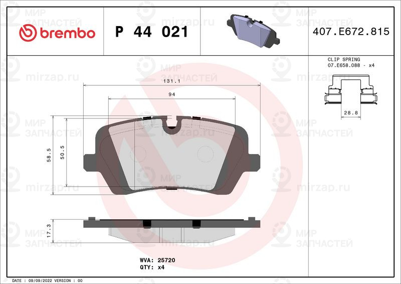 Комплект тормозных колодок, дисковый тормоз BREMBO P44021