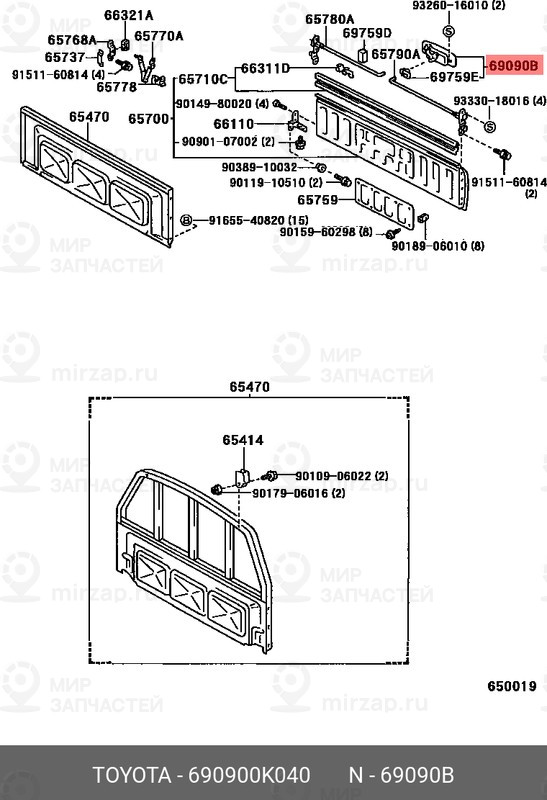Запчасть TOYOTA 690900K040