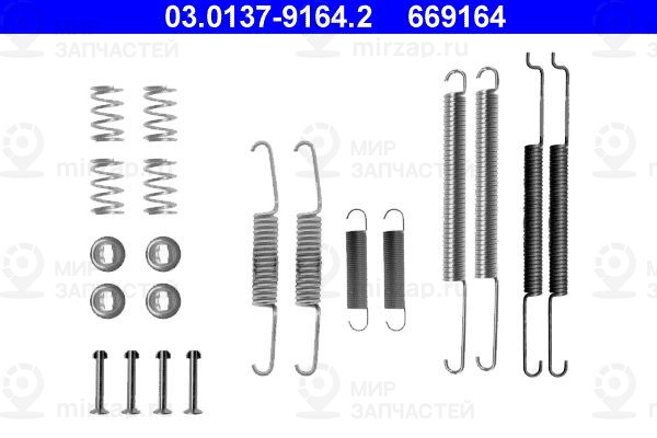 Запчасть ATE 03013791642