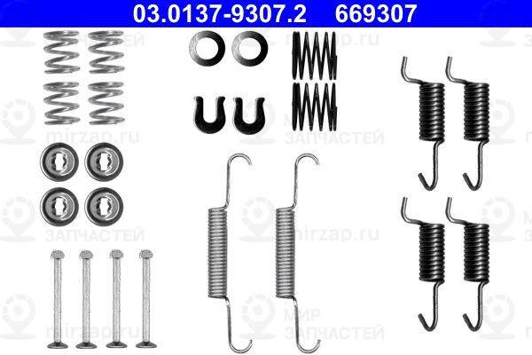 Запчасть ATE 03013793072