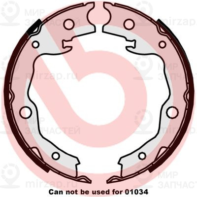 Комплект тормозных колодок, стояночная тормозная система BREMBO S56545