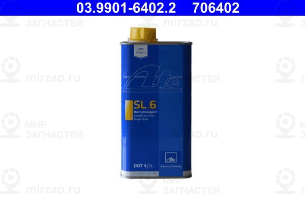 Запчасть ATE 03990164022