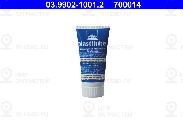 Запчасть ATE 03990210012