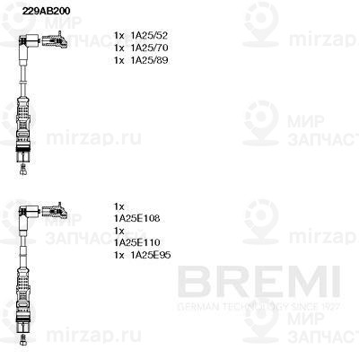 Комплект проводов зажигания BREMI 229AB200