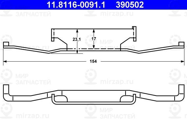 Запчасть ATE 11811600911