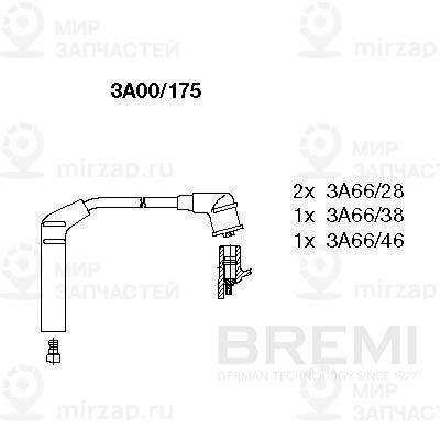 Запчасть BREMI 3A00175