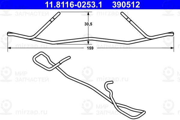 Запчасть ATE 11811602531