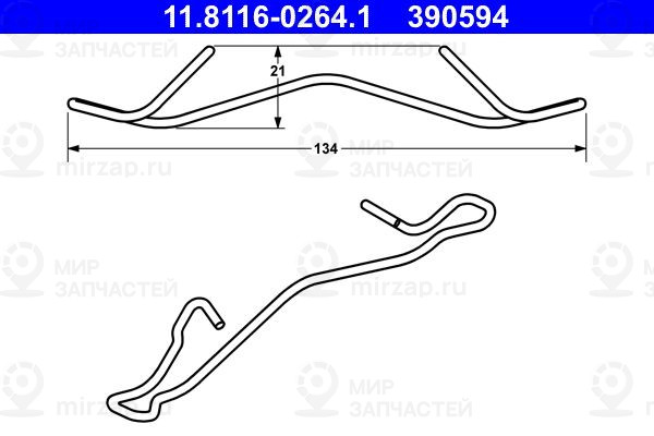 Запчасть ATE 11811602641