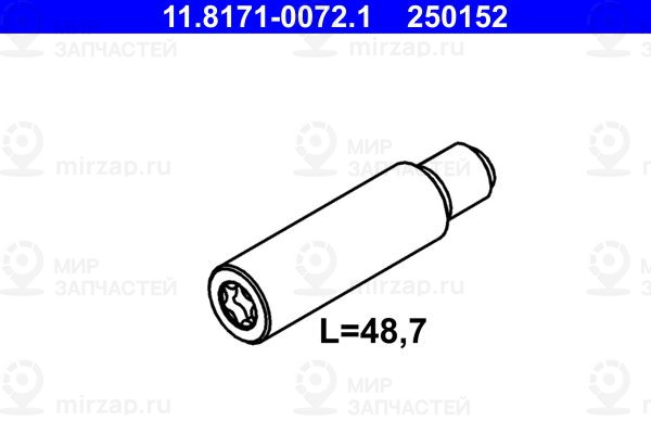 Запчасть ATE 11817100721