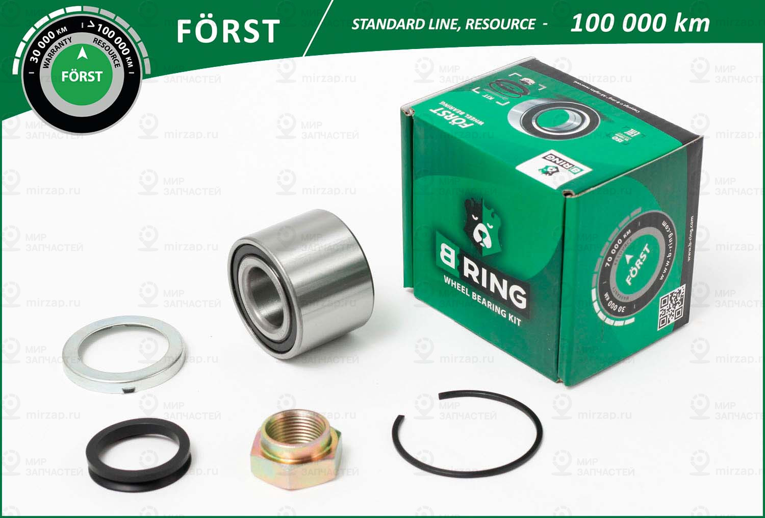 Подшипник Ступицы Peugeot 206 (98-) (Задн. Компл.) [25X52x37] B-Ring BK1213