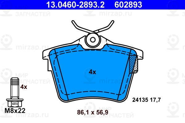 Запчасть ATE 13046028932