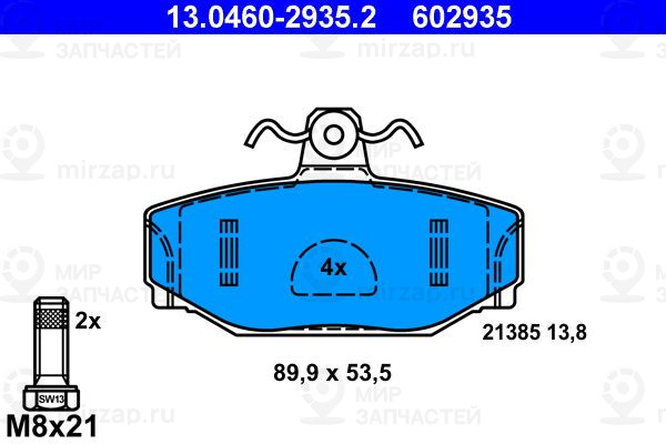 Запчасть ATE 13046029352