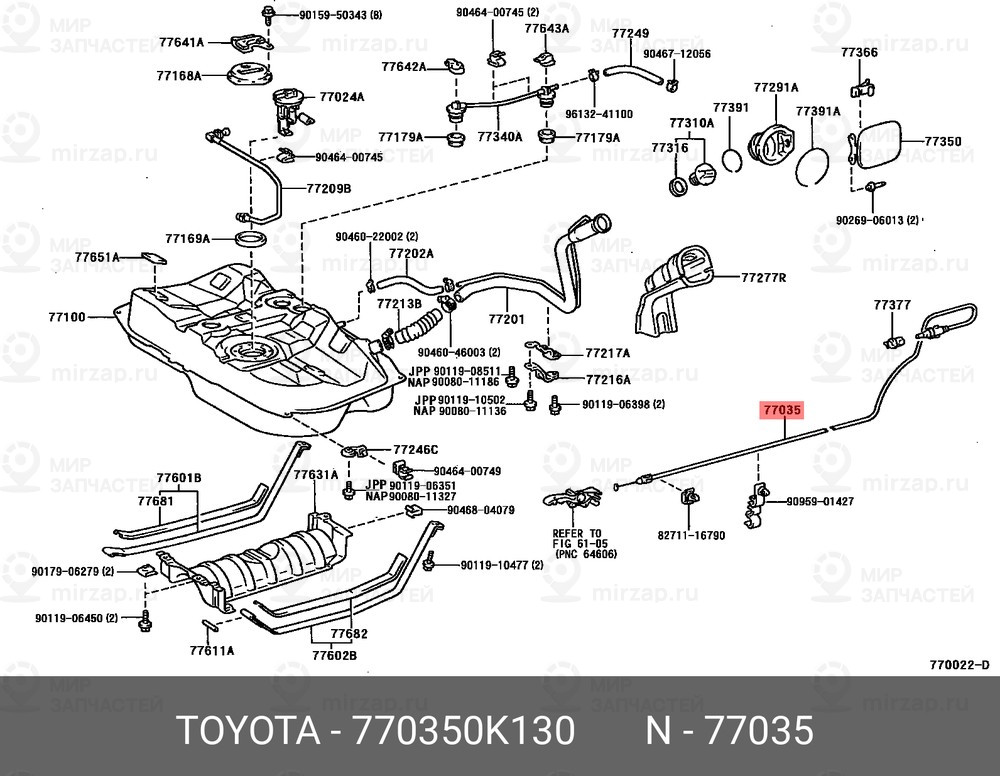 Запчасть TOYOTA 770350K130
