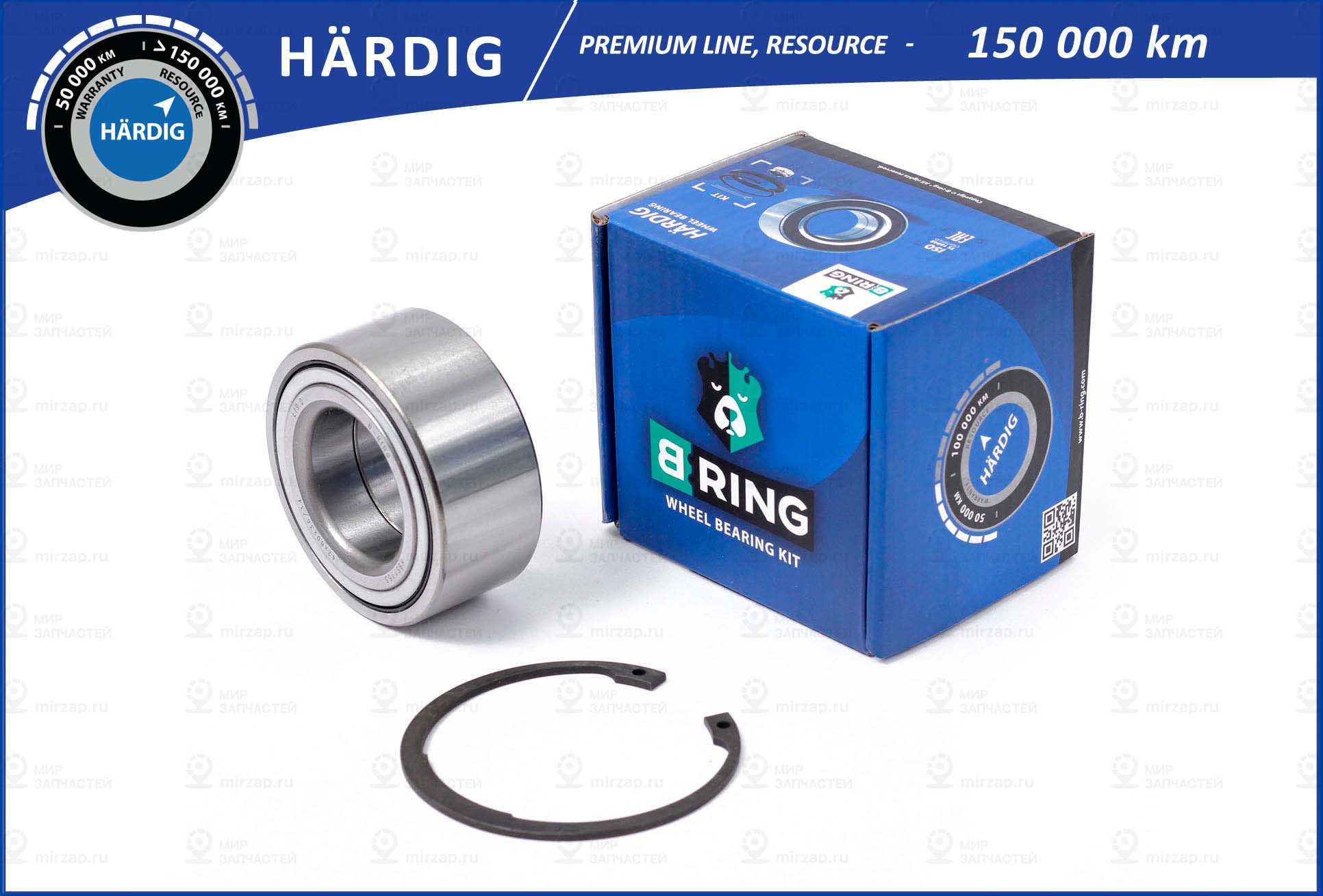 Подшипник Ступицы Hyundai Elantra Iii (Xd) (00-) (Перед. Компл.) [42X80x36/34] B-Ring HBK1814
