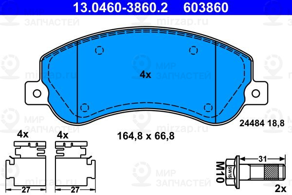 Запчасть ATE 13046038602