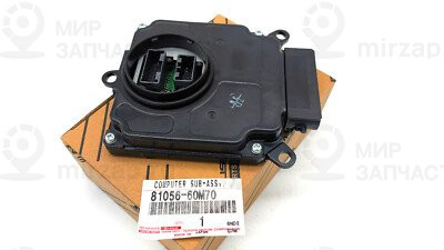 Бу Фары/Computer Sub-Assy, H
 TOYOTA 8105660M70