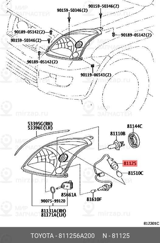 Запчасть TOYOTA 811256A200