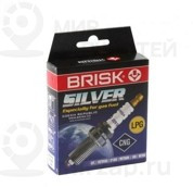 Запчасть BRISK DR15YSN