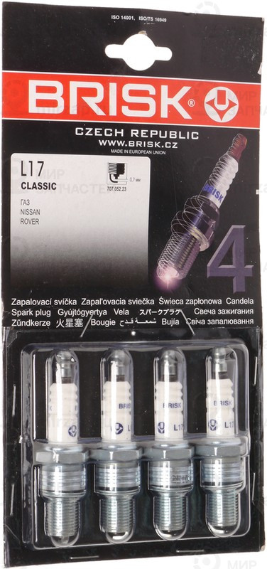 Запчасть BRISK L17J