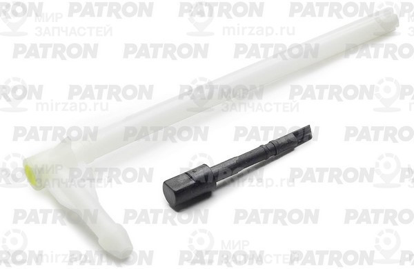 Запчасть BRISK P21