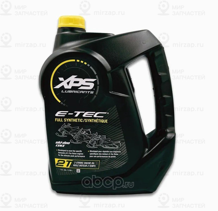 Запчасть BRP 9779127