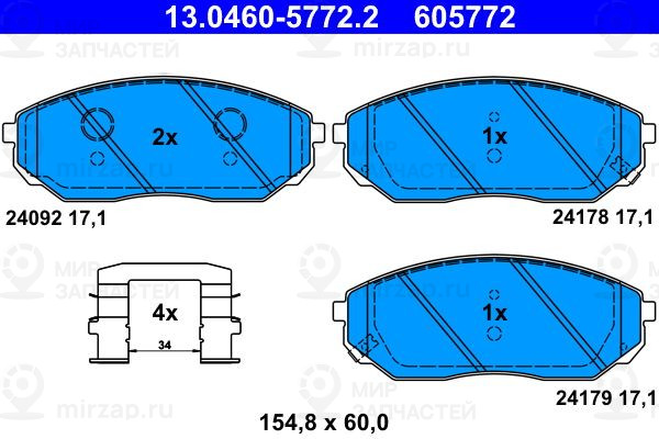 Запчасть ATE 13046057722