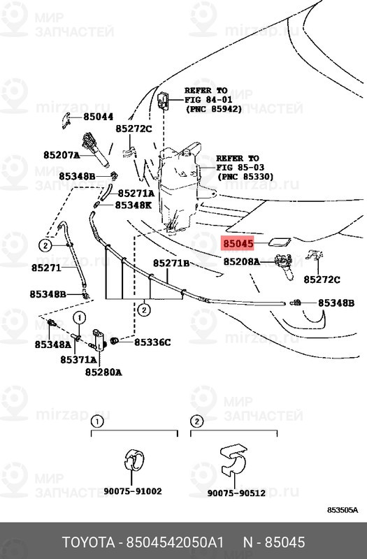 Запчасть TOYOTA 8504542050A1